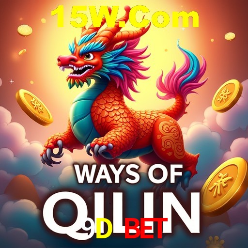 Interface do App 9D Bet